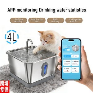 Fontaine à eau intelligente <span class=keywords><strong>pour</strong></span> animaux de compagnie avec capteur, en acier inoxydable, à piles, distributeur d'eau <span class=keywords><strong>pour</strong></span> <span class=keywords><strong>chat</strong></span>, filtration multiple, <span class=keywords><strong>puce</strong></span> intelligente - Product Image 2