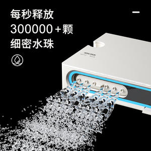 Conjunto de Ducha Inteligente con Pantalla Táctil, Control Termostático y Cabezal Cuadrado para Baño - Product Image 4