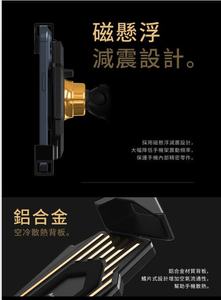 Innovador soporte antirrobo para teléfono de motocicleta con base de refrigeración ampliada - Product Image 5