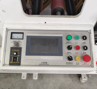 Imprimante thermique à 5 couleurs modèle Rtry-850 avec sécheur UV