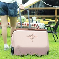 Glacière isotherme haut de gamme Icemaster sur roulettes, ensemble de glacières rigides en plastique isolées pour l'extérieur avec roulettes