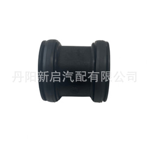 Manguera de refrigerante Volvo 21328254 PA65-0F38 para camiones de servicio medio y pesado, pieza de repuesto - Product Image 2