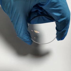 Fenêtre de protection laser 1064 nm à double face avec revêtement AR, en silice fondue JGS1, seuil de dommages élevé >15J/cm², 99,8% TT - Product Image 2