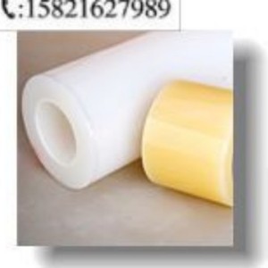 Film de protection Pe 6mic 5g, micro-adhésif léger de qualité électronique pour applications électroniques - Product Image 1