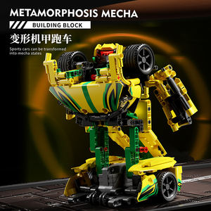 Set blok bangunan mobil Pull Back cacat 655 + buah kuning model klasik populer mainan konstruksi rakitan DIY anak-anak MJ8703 - Product Image 3