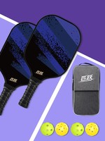 Ensemble de raquettes de pickleball en fibre de verre PIYUE, planche à haute élasticité, offensif et défensif, approuvé par l'USAPA, débutant, intermédiaire