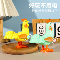 Jouets à remonter classiques modèle de volaille sautant jouet d'horlogerie Animal rétro créatif