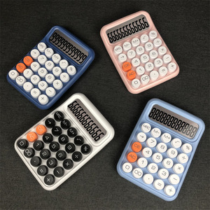 Mechanical Keyboard Pea Shaped Buttons Korean Style Polka Dot Layout Office Use Accounting Finance - Product Image 1