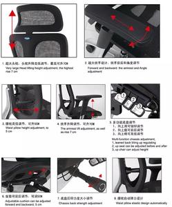 Chaise de bureau ergonomique de luxe confortable pour directeur exécutif - Product Image 6