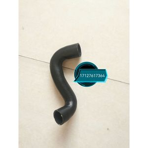 ท่อหล่อเย็นเบนเป่า ชิมา 560 มม. ท่อหม้อน้ำพลาสติกสำหรับเปลี่ยนในรถยนต์ - Product Image 5