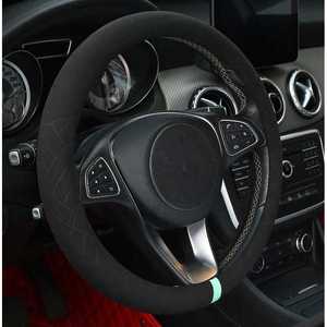 Funda para Volante de Cuero Negro Cosida Universal para Autos - Product Image 3