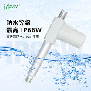 Actionneur linéaire électrique pour fauteuil dentaire Yxspin 24V DC en alliage d'aluminium, moteur de dispositif médical à forte poussée RX-PJ144 RX-PJ145 - Product Image 2