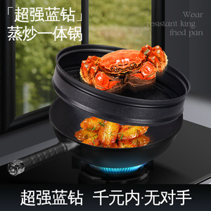 Nonstick Frying <b>Pan</b> With Lid Induction Compatible Round Wok Hand Wash Only Plasma Sprayed Coating - Product Image 2