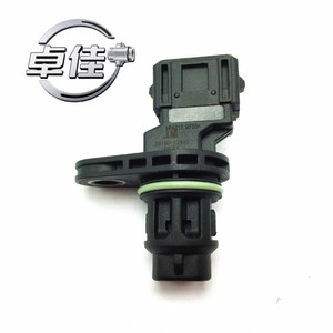 Sensor de Posición del Cigüeñal para Hyundai Tucson 39180-23910 PC528 ZJ--03-020 Repuesto Original - Product Image 1
