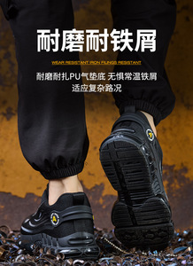 <span class=keywords><strong>Chaussures</strong></span> <span class=keywords><strong>de</strong></span> <span class=keywords><strong>sécurité</strong></span> pour hommes à embout en acier à fermeture automatique, baskets indestructibles, <span class=keywords><strong>chaussures</strong></span> <span class=keywords><strong>de</strong></span> travail pour l'industrie et la construction - Product Image 3