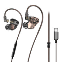 Nouveaux écouteurs filaires interchangeables avec câble enfichable pour écouter de la musique, jouer à des jeux, qualité sonore HIFI