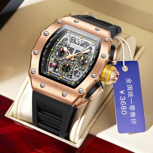 Montres ONOLA 6826 de luxe, lumineuses, étanches, pour hommes, style business. - Product Image 4