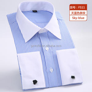Camisas de vestir formales a rayas para hombre, camisa con botones y puños franceses de manga larga, ropa formal Blanca personalizable - Product Image 6