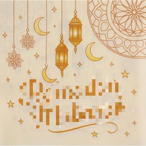 Ramadan Disposable Paper Napkins Gold Foil Printed Rectangle Medium Size For Holiday Parties Customizable Design - Product Image 5