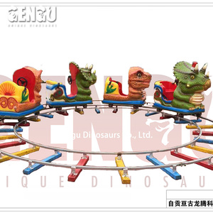 Paseos en <span class=keywords><strong>tren</strong></span> eléctrico de dinosaurio a la venta para Parque de Atracciones escolar y actividades de ocio - Product Image 1