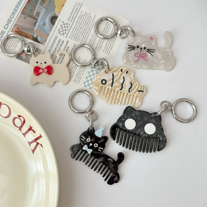 Nouveau porte-clés animalier et fruité mignon, en acétate texturé, motifs chat, chien, pastèque, banane, pomme, pendentif peigne, breloque de sac portable - Product Image 3