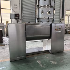 Mélangeur automatique en acier inoxydable Mélangeur à palettes crantées pour jambons Amidon Phosfates Aromes Épices - Product Image 6