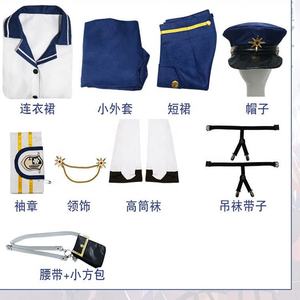 Disfraz de Cosplay de Vladilena Milize de Eighty Six 86 de BX Anime, Vestido de Halloween para Mujer - Product Image 3