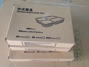 Plateau de nourriture en métal en acier inoxydable plateau de désordre plat de service de nourriture en acier inoxydable de qualité alimentaire plateau de déjeuner d'école à 4 compartiments - Product Image 3