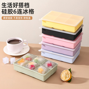 Bac à glaçons en silicone, moule carré à 6 compartiments avec couvercle pour usage domestique, pour congeler fruits et eau - Product Image 4