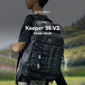 iFlight Keeper 35 V2 Sac à dos tactique imperméable de grande capacité pour randonnée en plein air et voyage pour hommes - Product Image 1