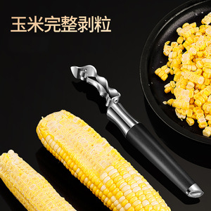 304 Stainless Steel Corn Peeler Black Wood Handle Dishwasher Safe Kitchen Tool For Quick Corn Removal - Product Image 2