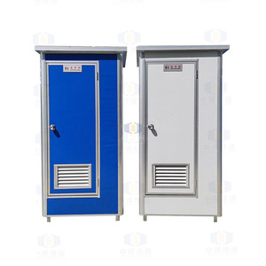 Portable Toilet <b>Sandwich</b> <b>Panel</b> Outdoor Durable Modern Design For Rural Use - Product Image 5