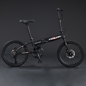 Novo Modelo 2026 FD20 Bicicleta Dobrável da Marca Feige em Liga de Alumínio Unissex Ultra-Leve Portátil para Deslocamento Sem Necessidade de Montagem - Product Image 1