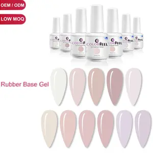 Wholesale Supplier Professional Customized Brand Nail Art Supplies UV Gel polish Milky White Glitter Rubber Base Coat Gel