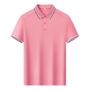 <b>Polo</b> Shirt Women 195g Polyester Breathable Summer Workwear Style With Custom Logo - Product Image 5