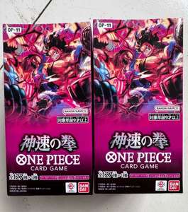 Op11 Venta al por Mayor Original Bandaied One Pieces <span class=keywords><strong>Card</strong></span> Game Royal Bloodline Booster Box Cartas de Colección Japonesas Nuevas - Product Image 4