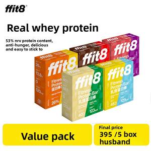 Barretta Proteica Ffit8 per Sport e Fitness, Energizzante, Saziente, Sostituto del Pasto, Alto Contenuto di Fibre, <span class=keywords><strong>Wafer</strong></span> Croccante - Product Image 5