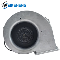 Ventilateur d'extraction électrique G2E180-EH03-01 230VAC en aluminium haute pression pour purification d'air et refroidissement, idéal pour soufflante d'usine