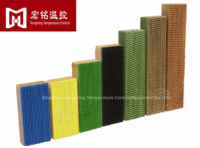 5090 7060 7090 Panneau de refroidissement par évaporation mural marron pour serres et élevages avicoles