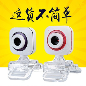 M1 Web <b>Camera</b> 1080P 2Mp Cmos Sensor Auto Focus Usb For Laptop Computer Video Call With <b>Mic</b> - Product Image 2