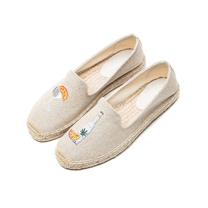 Espadrilles brodées tendance pour femme, en lin beige, semelle en jute, mocassins décontractés polyvalents, chaussures de vacances en bord de mer - Product Image 6