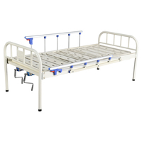Matelas certifié à 2 manivelles électrique/manuel multifonction pour lit médicalisé à domicile, pour patients âgés alités, laminé à froid