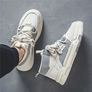 High Quality Fashion <b>Walking</b> Casual Shoes High <b>Top</b> Sneaker for Men Skateboarding Shoes - Product Image 5
