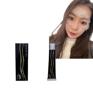 ครีมทาหลังสักลายธรรมชาติสำหรับขายส่ง ครีมซ่อมแซมรอยสักกึ่งถาวร เจลบำรุงรอยสัก - Product Image 5