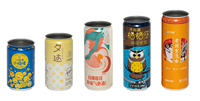 Fabrication en Chine 150ml 200ml 355ml 25cl Slim Sleek Boisson Bière Soda Jus Café Mince Blanc Boîtes en aluminium vides avec couvercles