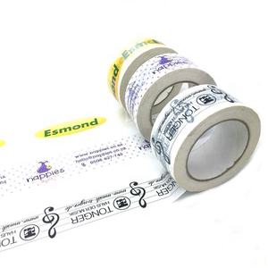 लोगो सिंटा डी एम्बालाजा के साथ अनुकूलित मुद्रित बोप पैकिंग टेप टेप - Product Image 3