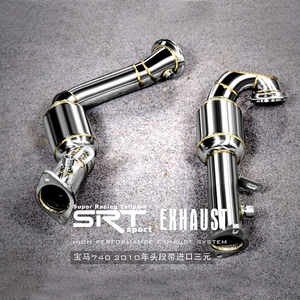 Tubo de escape de acero inoxidable para <span class=keywords><strong>BMW</strong></span>, silenciador trasero con control de válvula y tubo de bajada para <span class=keywords><strong>BMW</strong></span> serie 7 F01 F02 <span class=keywords><strong>730</strong></span> 740 - Product Image 4