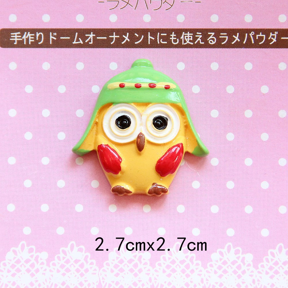 Green-hat owl