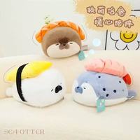 Nouvelle Peluche Loutre Sushi Mignonne et Réglable, Coussin de Canapé de Bureau, Cadeau d'Anniversaire, Rembourrage en Coton PP, Vente en Gros Disponible