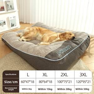 Cama de Perro Ortopédica de Lujo Ecológica de Espuma Viscoelástica Patrón Sólido con Funda Extraíble y Lavable Diseño Clásico Moderno XL para Perros Grandes - Product Image 3